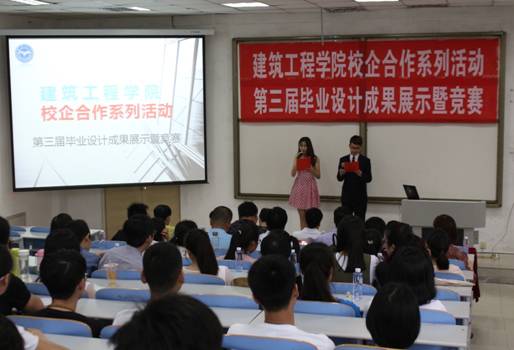 说明: C:\Users\Administrator\Desktop\IMG_9673.JPG