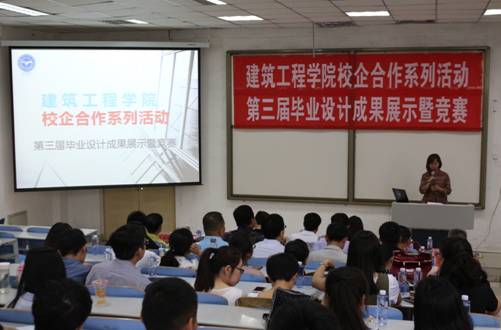 说明: C:\Users\Administrator\Desktop\IMG_9680.JPG
