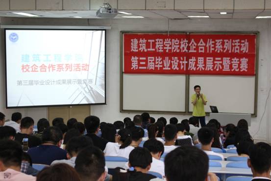 说明: C:\Users\Administrator\Desktop\IMG_9701.JPG