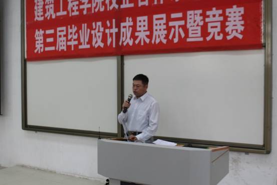 说明: C:\Users\Administrator\Desktop\IMG_9820.JPG