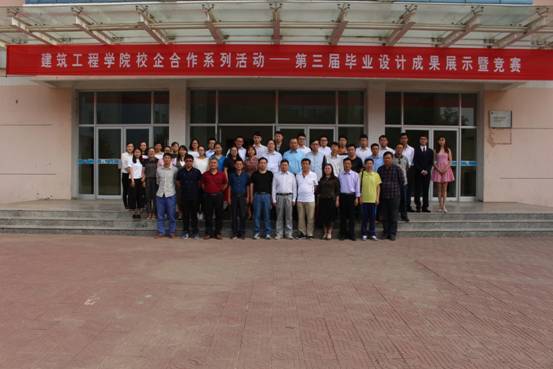 说明: C:\Users\Administrator\Desktop\IMG_9715.JPG